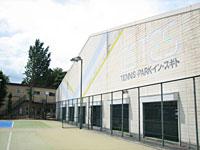 ＜埼玉県＞ エステス・テニスパーク