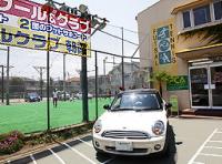 ＜埼玉県＞PCAプロテニスアカデミー