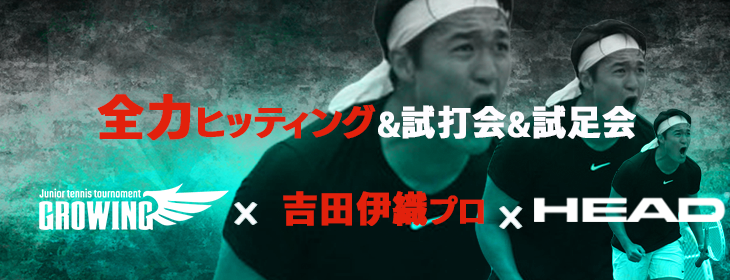 レッドオレンジ