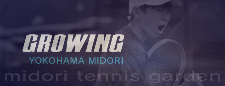 【Growing】 Growing2026 関東地区予選 神奈川 横浜 緑 2月