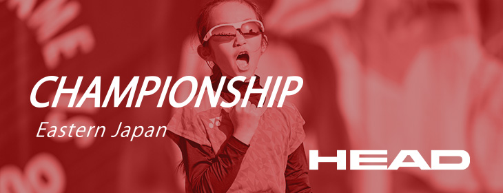 【募集開始】ジュニアチャレンジマッチ 東日本チャンピオンシップ2025