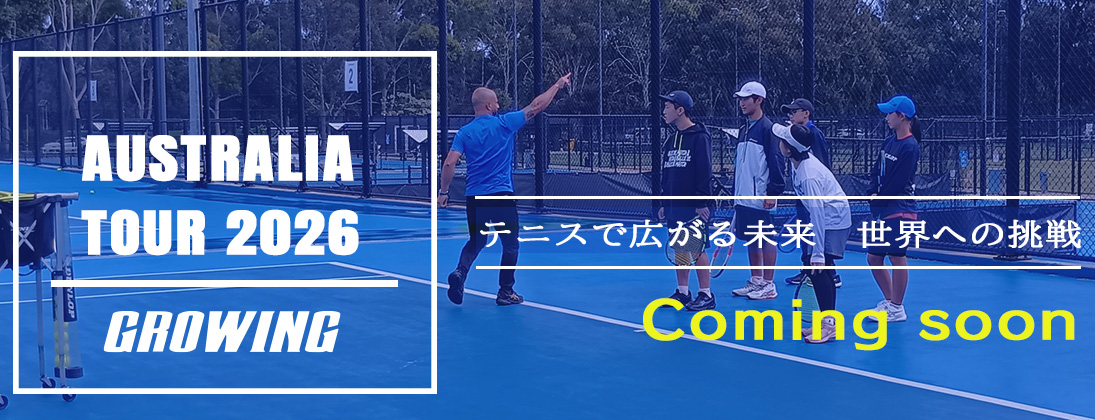 AUSTRALIA TOUR 2026 Coming soon