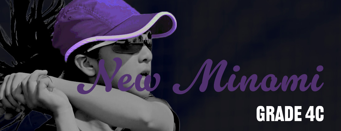 【募集開始：関東承認】ニューみなみカップ ジュニアテニストーナメント 6月（4C）