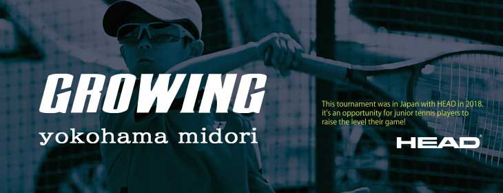 【Growing】 Growing2026 関東地区予選 神奈川 横浜 緑 8月